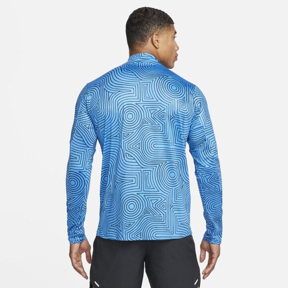 Nike Men’s Dri-FIT Element Quarter-Zip Running Top Blue FB9036-406, Size M (New) - Picture 2 of 15